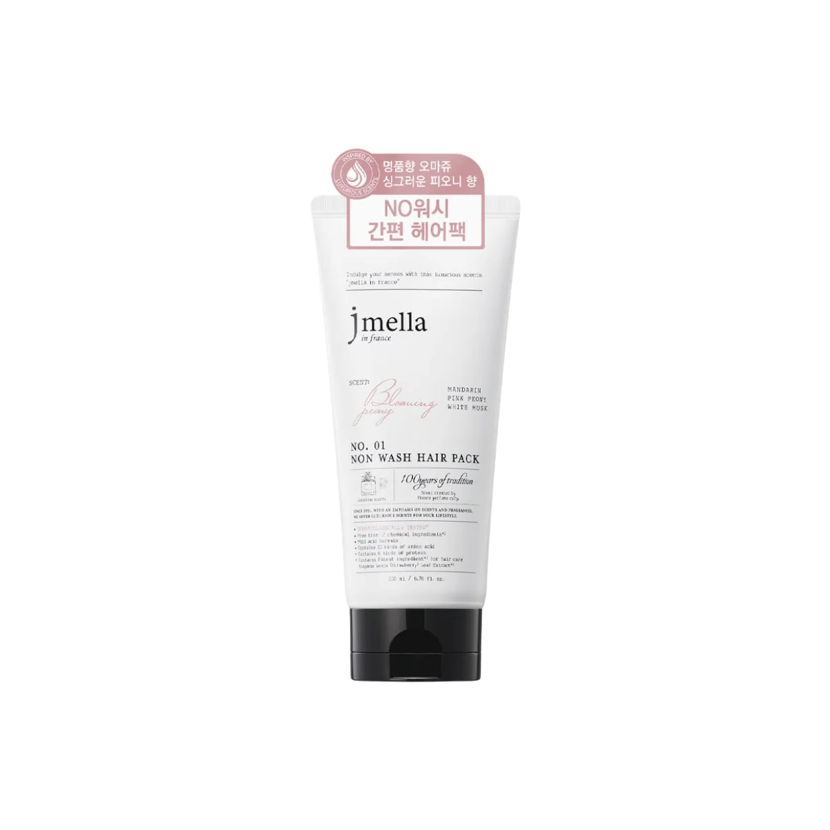 Full-priced K-Beauty products
